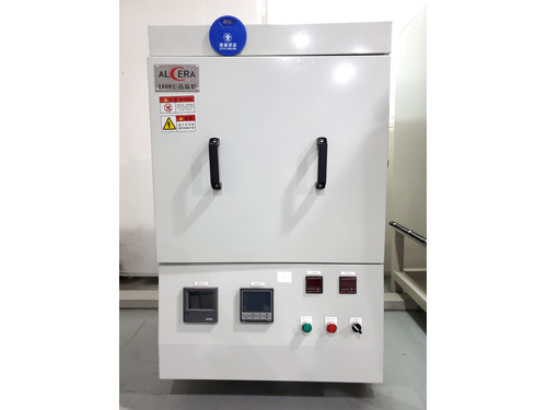 Sintering furnace