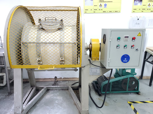 Ball mill