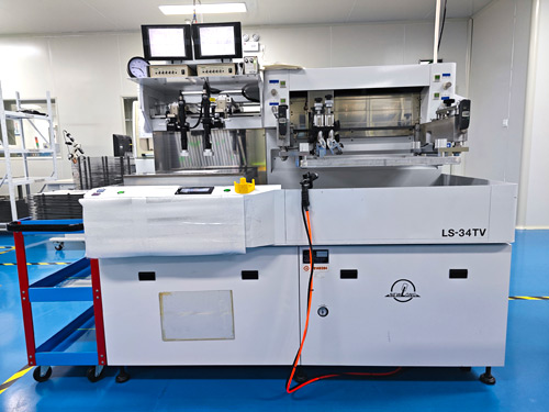 Printing machine